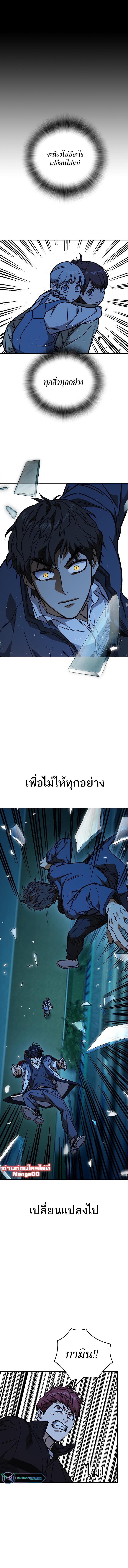 Manga-lc-com อ่านมังงะ อ่านการ์ตูน ออนไลน์ ฟรี Study Group แก๊งเด็กเรียนห้าวตีน ตอนที่ 1 2 3 4 5 6 7 8 9 10 11 12 13 14 ฟรี ไม่มีโฆษณา Manga-lc - อ่าน มังงะ อ่าน การ์ตูน ออนไลน์ อ่านมังงะ ฟรี