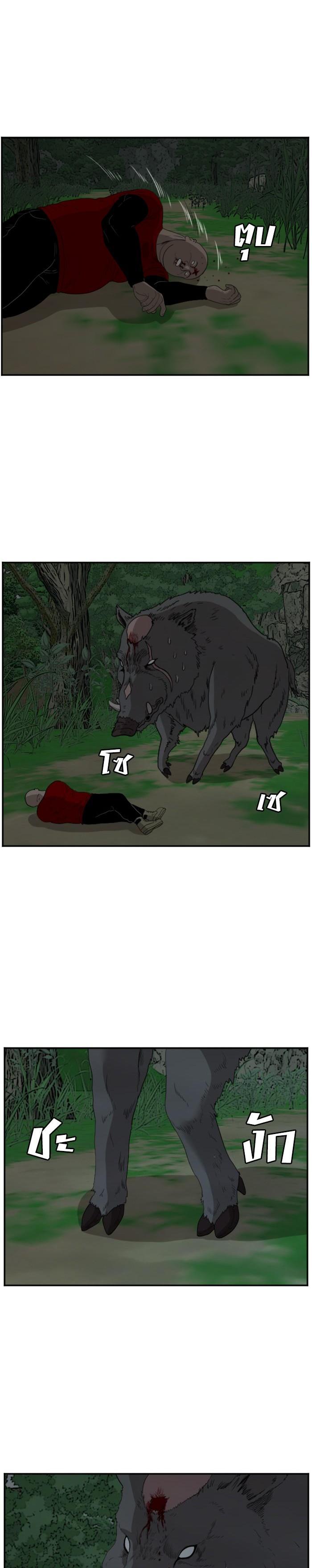 Manga-lc-com อ่านมังงะ อ่านการ์ตูน ออนไลน์ ฟรี Bad Guy ตอนที่ 1 2 3 4 5 6 7 8 9 10 11 12 13 14 ฟรี ไม่มีโฆษณา Manga-lc - อ่าน มังงะ อ่าน การ์ตูน ออนไลน์ อ่านมังงะ ฟรี