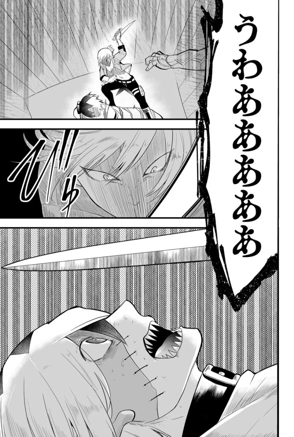 Manga-lc-com อ่านมังงะ อ่านการ์ตูน ออนไลน์ ฟรี Tsugihagi Darake no Saikyou Yuusha ตอนที่ 1 2 3 4 5 6 7 8 9 10 11 12 13 14 ฟรี ไม่มีโฆษณา Manga-lc - อ่าน มังงะ อ่าน การ์ตูน ออนไลน์ อ่านมังงะ ฟรี