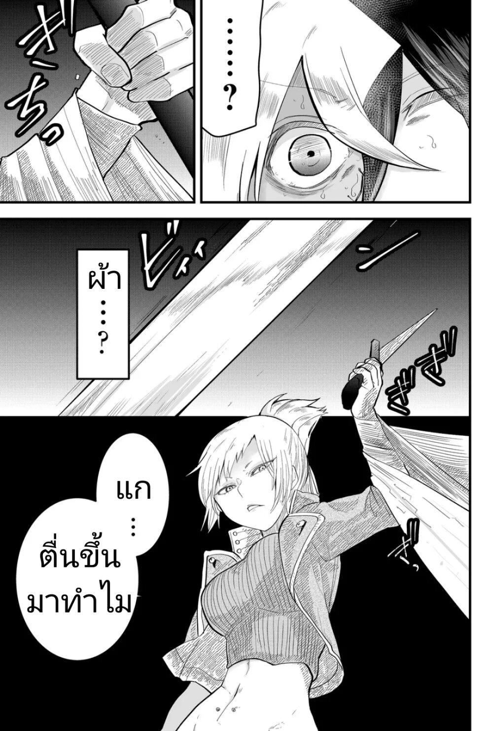 Manga-lc-com อ่านมังงะ อ่านการ์ตูน ออนไลน์ ฟรี Tsugihagi Darake no Saikyou Yuusha ตอนที่ 1 2 3 4 5 6 7 8 9 10 11 12 13 14 ฟรี ไม่มีโฆษณา Manga-lc - อ่าน มังงะ อ่าน การ์ตูน ออนไลน์ อ่านมังงะ ฟรี