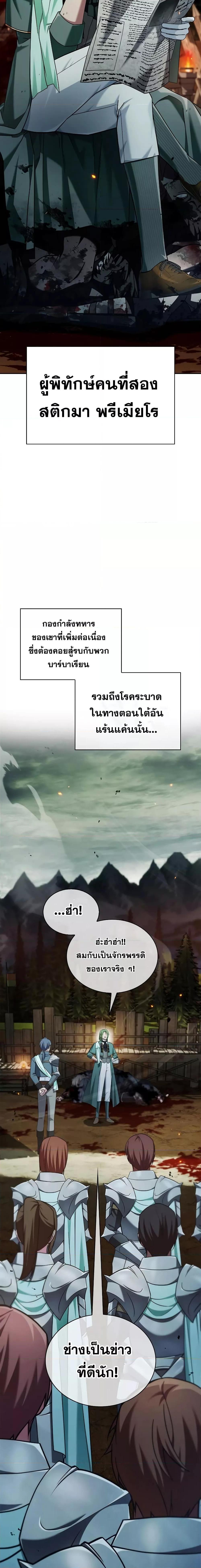 Manga-lc-com อ่านมังงะ อ่านการ์ตูน ออนไลน์ ฟรี I’m Not That Kind of Talent ตอนที่ 1 2 3 4 5 6 7 8 9 10 11 12 13 14 ฟรี ไม่มีโฆษณา Manga-lc - อ่าน มังงะ อ่าน การ์ตูน ออนไลน์ อ่านมังงะ ฟรี