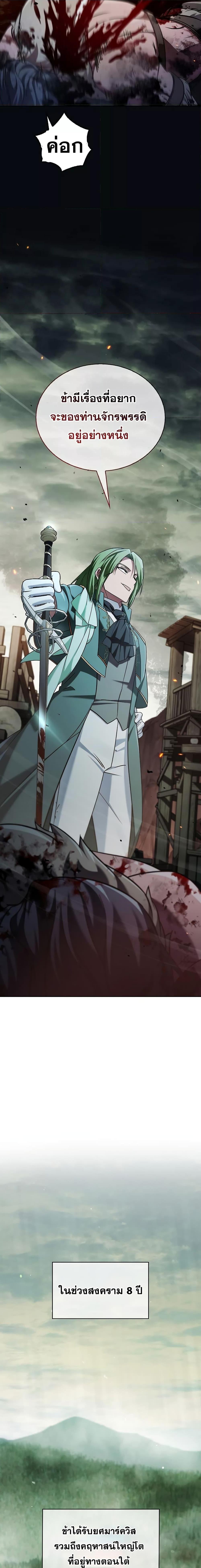 Manga-lc-com อ่านมังงะ อ่านการ์ตูน ออนไลน์ ฟรี I’m Not That Kind of Talent ตอนที่ 1 2 3 4 5 6 7 8 9 10 11 12 13 14 ฟรี ไม่มีโฆษณา Manga-lc - อ่าน มังงะ อ่าน การ์ตูน ออนไลน์ อ่านมังงะ ฟรี