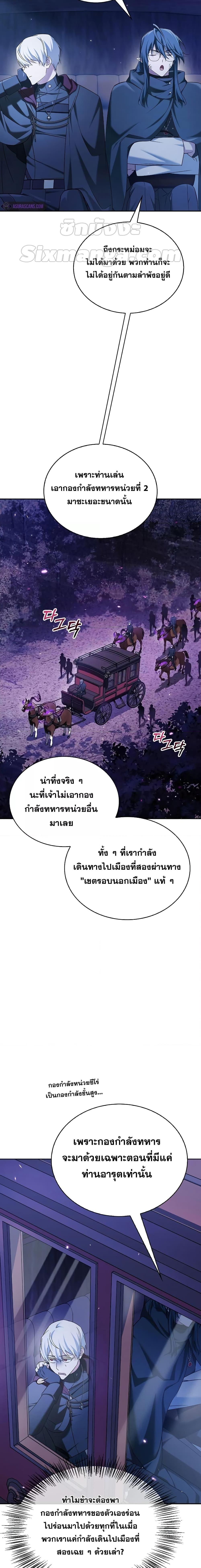 Manga-lc-com อ่านมังงะ อ่านการ์ตูน ออนไลน์ ฟรี I’m Not That Kind of Talent ตอนที่ 1 2 3 4 5 6 7 8 9 10 11 12 13 14 ฟรี ไม่มีโฆษณา Manga-lc - อ่าน มังงะ อ่าน การ์ตูน ออนไลน์ อ่านมังงะ ฟรี