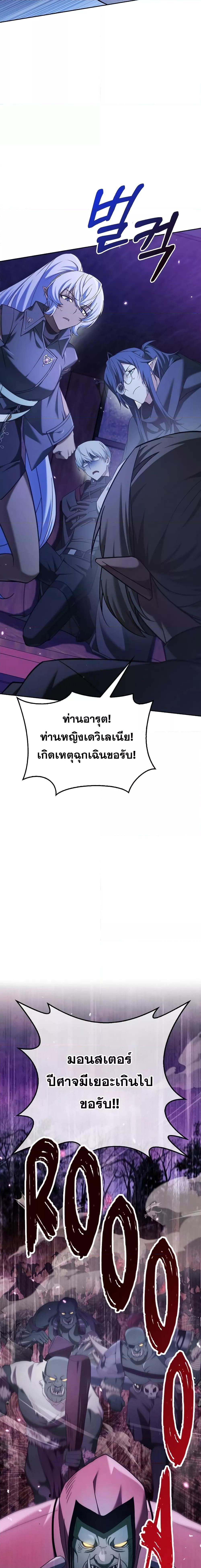 Manga-lc-com อ่านมังงะ อ่านการ์ตูน ออนไลน์ ฟรี I’m Not That Kind of Talent ตอนที่ 1 2 3 4 5 6 7 8 9 10 11 12 13 14 ฟรี ไม่มีโฆษณา Manga-lc - อ่าน มังงะ อ่าน การ์ตูน ออนไลน์ อ่านมังงะ ฟรี