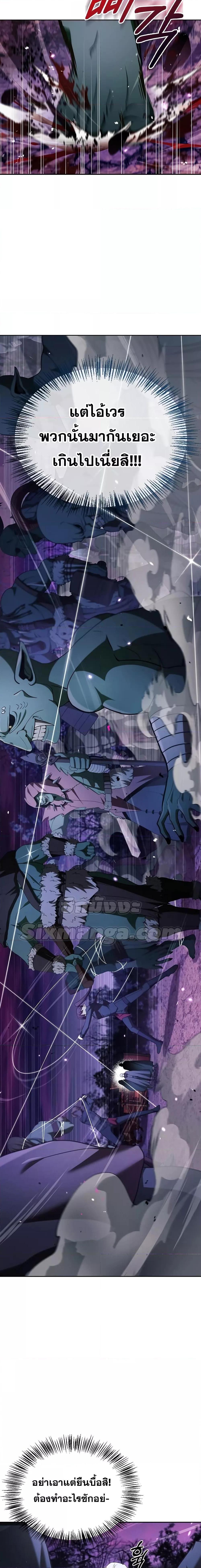 Manga-lc-com อ่านมังงะ อ่านการ์ตูน ออนไลน์ ฟรี I’m Not That Kind of Talent ตอนที่ 1 2 3 4 5 6 7 8 9 10 11 12 13 14 ฟรี ไม่มีโฆษณา Manga-lc - อ่าน มังงะ อ่าน การ์ตูน ออนไลน์ อ่านมังงะ ฟรี