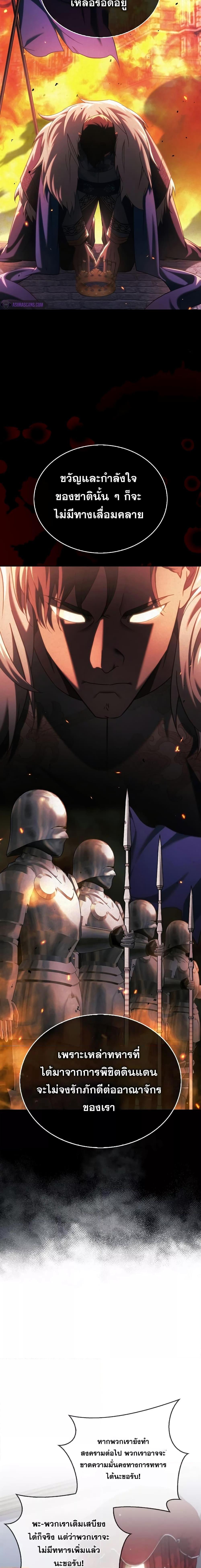 Manga-lc-com อ่านมังงะ อ่านการ์ตูน ออนไลน์ ฟรี I’m Not That Kind of Talent ตอนที่ 1 2 3 4 5 6 7 8 9 10 11 12 13 14 ฟรี ไม่มีโฆษณา Manga-lc - อ่าน มังงะ อ่าน การ์ตูน ออนไลน์ อ่านมังงะ ฟรี