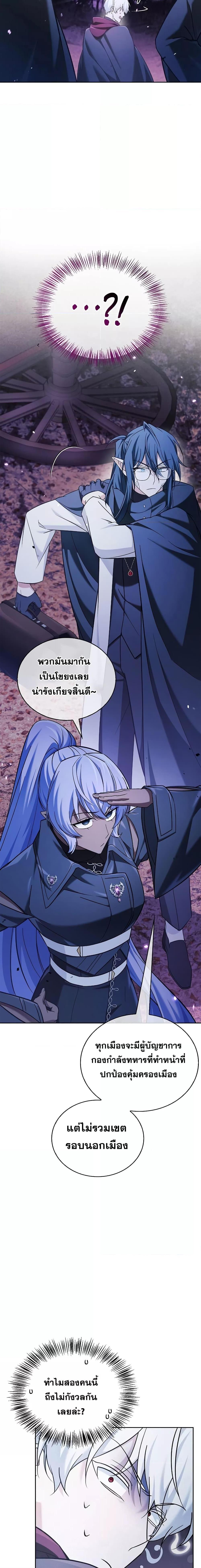 Manga-lc-com อ่านมังงะ อ่านการ์ตูน ออนไลน์ ฟรี I’m Not That Kind of Talent ตอนที่ 1 2 3 4 5 6 7 8 9 10 11 12 13 14 ฟรี ไม่มีโฆษณา Manga-lc - อ่าน มังงะ อ่าน การ์ตูน ออนไลน์ อ่านมังงะ ฟรี