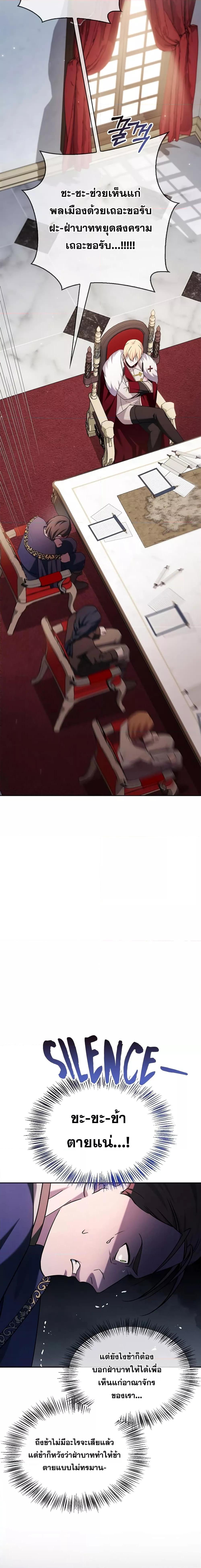 Manga-lc-com อ่านมังงะ อ่านการ์ตูน ออนไลน์ ฟรี I’m Not That Kind of Talent ตอนที่ 1 2 3 4 5 6 7 8 9 10 11 12 13 14 ฟรี ไม่มีโฆษณา Manga-lc - อ่าน มังงะ อ่าน การ์ตูน ออนไลน์ อ่านมังงะ ฟรี