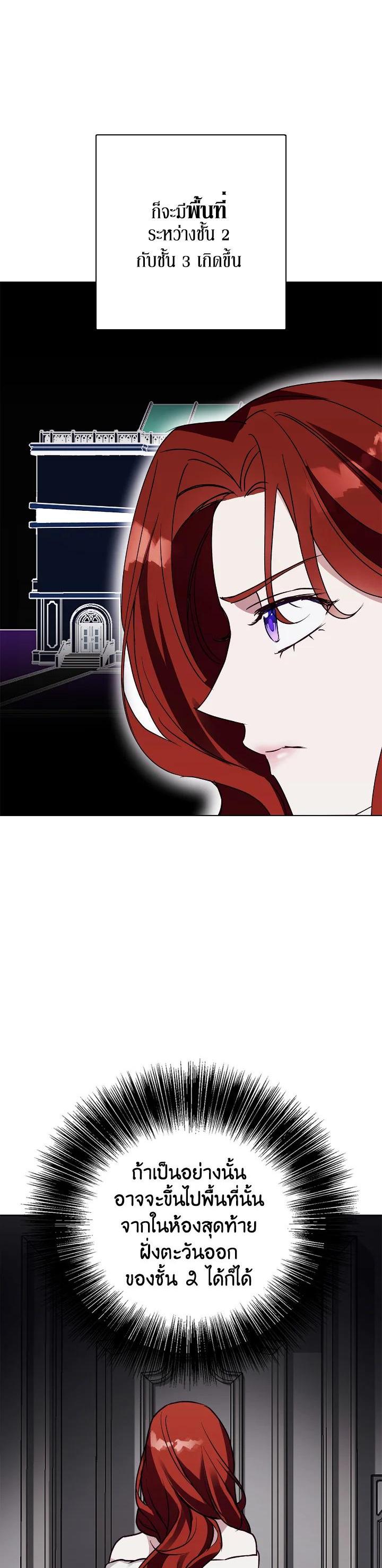 Manga-lc-com อ่านมังงะ อ่านการ์ตูน ออนไลน์ ฟรี Winter Wolf ตอนที่ 1 2 3 4 5 6 7 8 9 10 11 12 13 14 ฟรี ไม่มีโฆษณา Manga-lc - อ่าน มังงะ อ่าน การ์ตูน ออนไลน์ อ่านมังงะ ฟรี