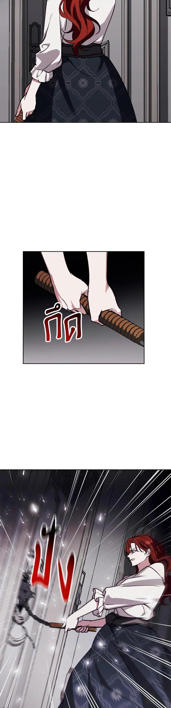 Manga-lc-com อ่านมังงะ อ่านการ์ตูน ออนไลน์ ฟรี Winter Wolf ตอนที่ 1 2 3 4 5 6 7 8 9 10 11 12 13 14 ฟรี ไม่มีโฆษณา Manga-lc - อ่าน มังงะ อ่าน การ์ตูน ออนไลน์ อ่านมังงะ ฟรี