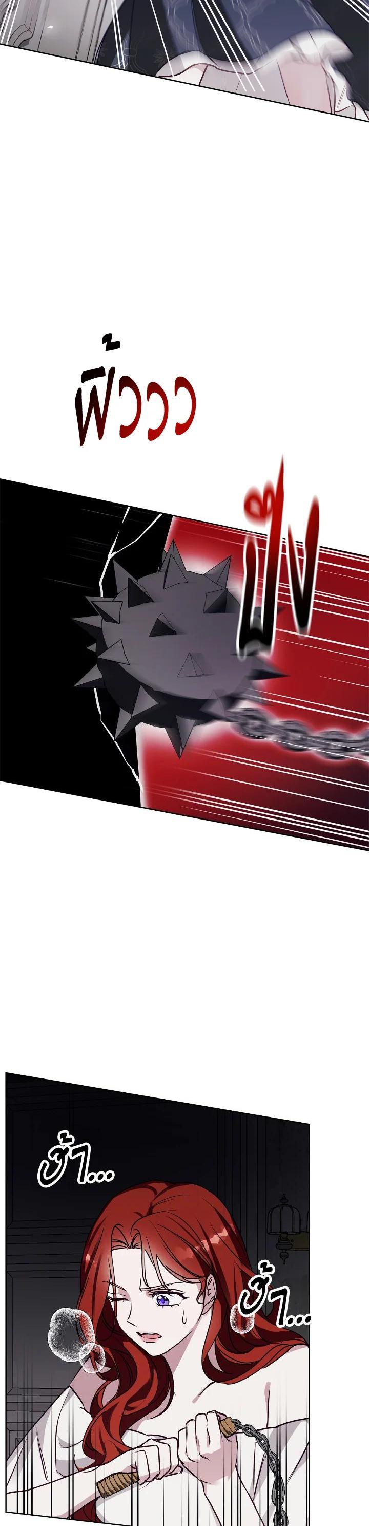 Manga-lc-com อ่านมังงะ อ่านการ์ตูน ออนไลน์ ฟรี Winter Wolf ตอนที่ 1 2 3 4 5 6 7 8 9 10 11 12 13 14 ฟรี ไม่มีโฆษณา Manga-lc - อ่าน มังงะ อ่าน การ์ตูน ออนไลน์ อ่านมังงะ ฟรี