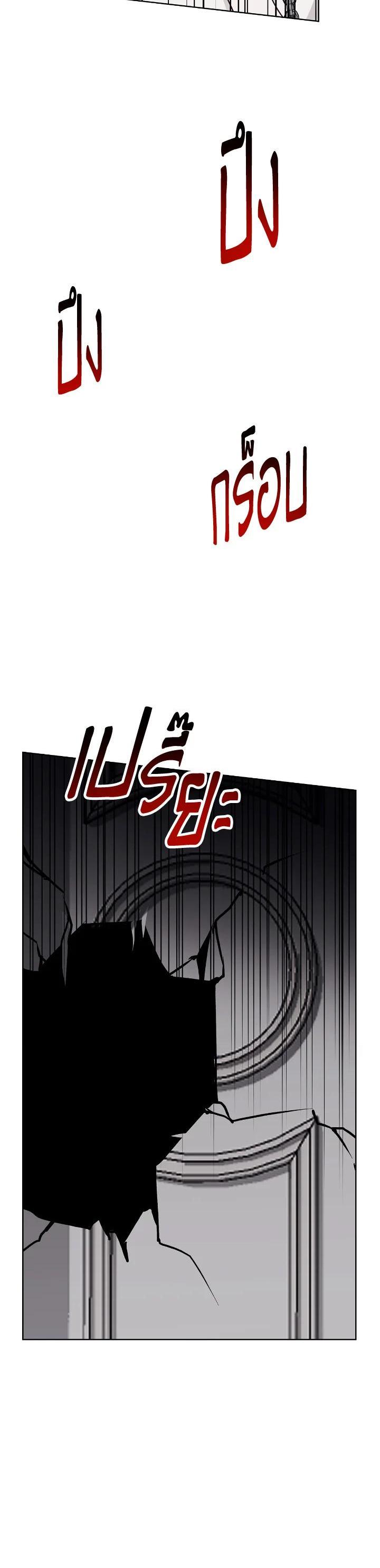 Manga-lc-com อ่านมังงะ อ่านการ์ตูน ออนไลน์ ฟรี Winter Wolf ตอนที่ 1 2 3 4 5 6 7 8 9 10 11 12 13 14 ฟรี ไม่มีโฆษณา Manga-lc - อ่าน มังงะ อ่าน การ์ตูน ออนไลน์ อ่านมังงะ ฟรี