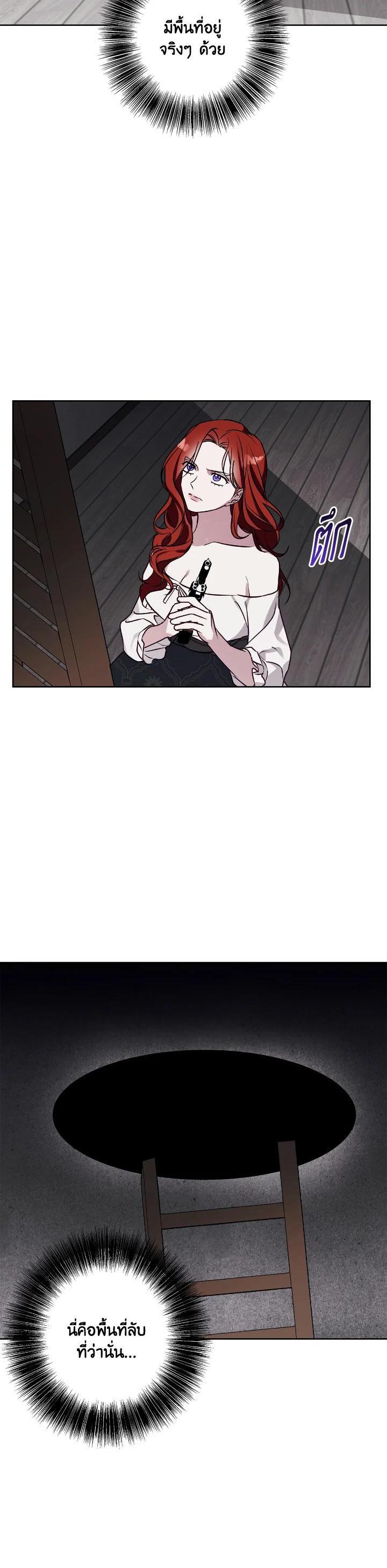 Manga-lc-com อ่านมังงะ อ่านการ์ตูน ออนไลน์ ฟรี Winter Wolf ตอนที่ 1 2 3 4 5 6 7 8 9 10 11 12 13 14 ฟรี ไม่มีโฆษณา Manga-lc - อ่าน มังงะ อ่าน การ์ตูน ออนไลน์ อ่านมังงะ ฟรี