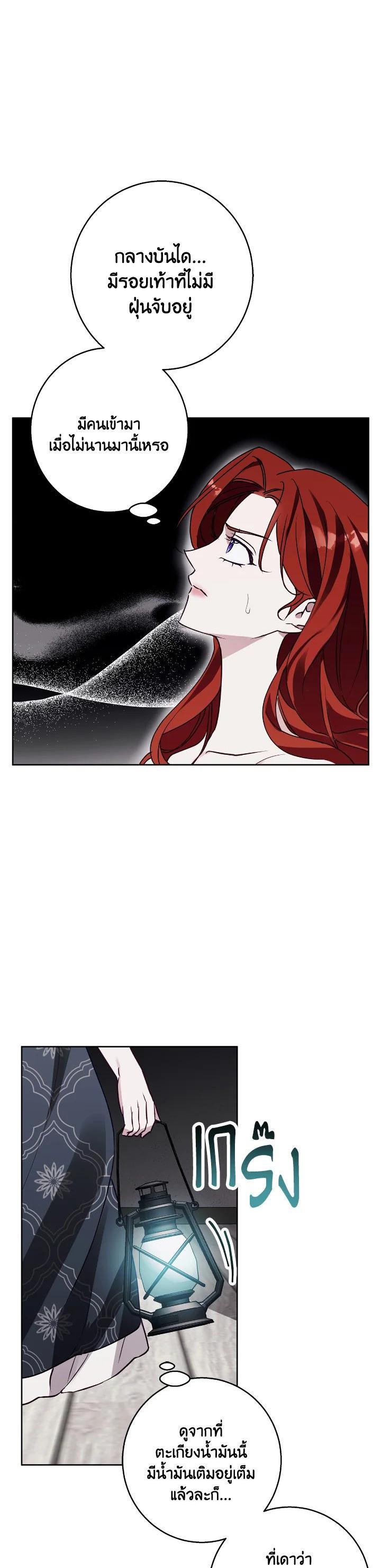 Manga-lc-com อ่านมังงะ อ่านการ์ตูน ออนไลน์ ฟรี Winter Wolf ตอนที่ 1 2 3 4 5 6 7 8 9 10 11 12 13 14 ฟรี ไม่มีโฆษณา Manga-lc - อ่าน มังงะ อ่าน การ์ตูน ออนไลน์ อ่านมังงะ ฟรี