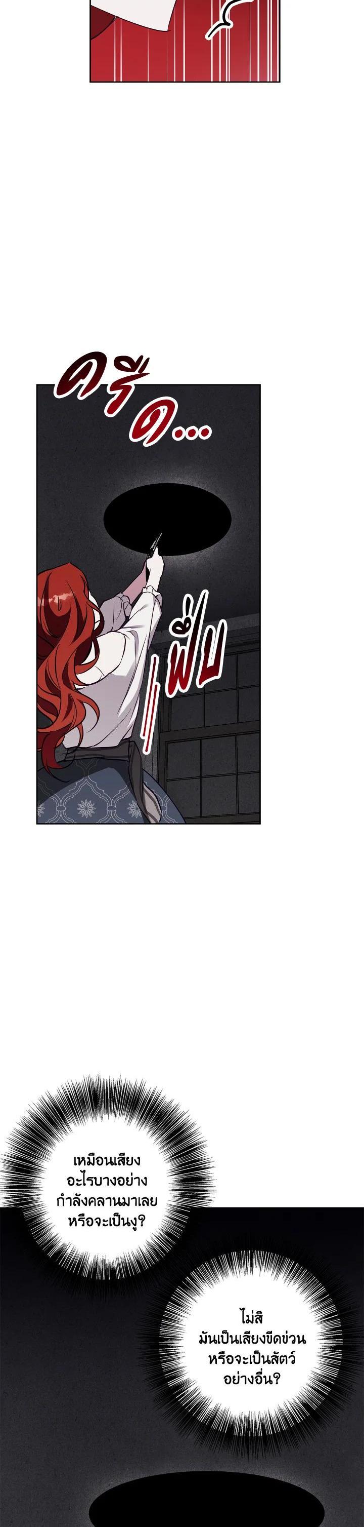 Manga-lc-com อ่านมังงะ อ่านการ์ตูน ออนไลน์ ฟรี Winter Wolf ตอนที่ 1 2 3 4 5 6 7 8 9 10 11 12 13 14 ฟรี ไม่มีโฆษณา Manga-lc - อ่าน มังงะ อ่าน การ์ตูน ออนไลน์ อ่านมังงะ ฟรี