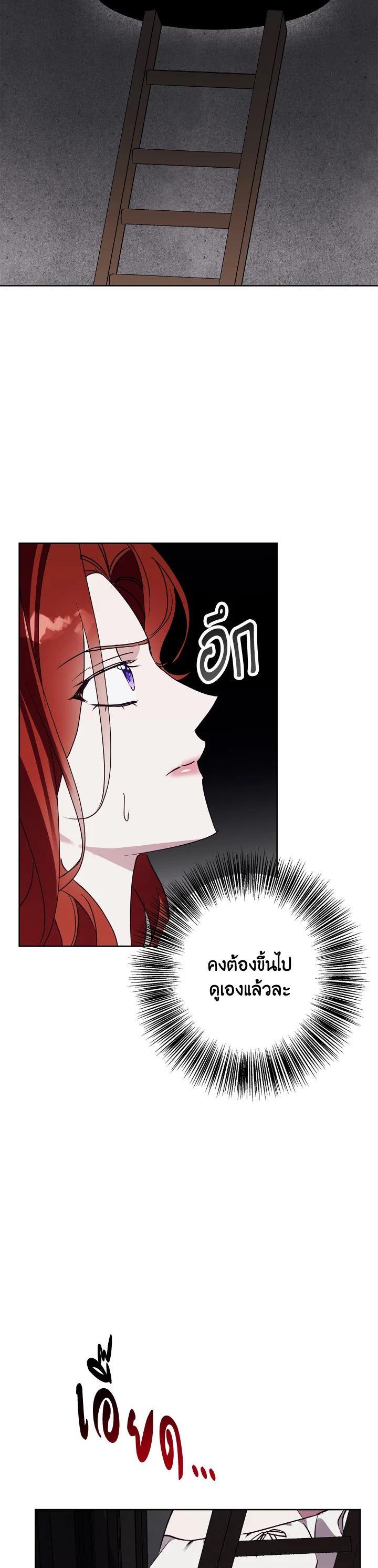 Manga-lc-com อ่านมังงะ อ่านการ์ตูน ออนไลน์ ฟรี Winter Wolf ตอนที่ 1 2 3 4 5 6 7 8 9 10 11 12 13 14 ฟรี ไม่มีโฆษณา Manga-lc - อ่าน มังงะ อ่าน การ์ตูน ออนไลน์ อ่านมังงะ ฟรี