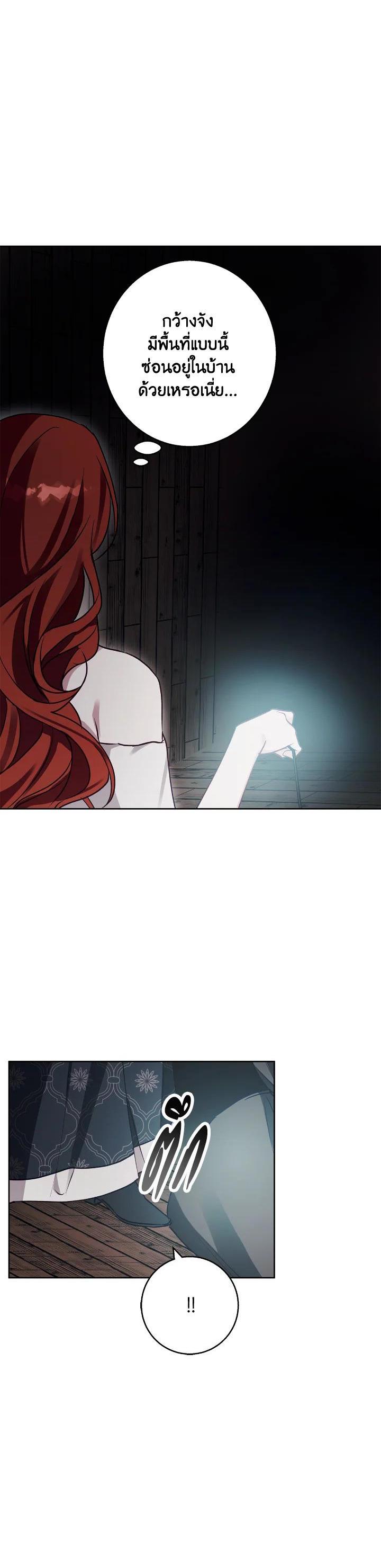 Manga-lc-com อ่านมังงะ อ่านการ์ตูน ออนไลน์ ฟรี Winter Wolf ตอนที่ 1 2 3 4 5 6 7 8 9 10 11 12 13 14 ฟรี ไม่มีโฆษณา Manga-lc - อ่าน มังงะ อ่าน การ์ตูน ออนไลน์ อ่านมังงะ ฟรี