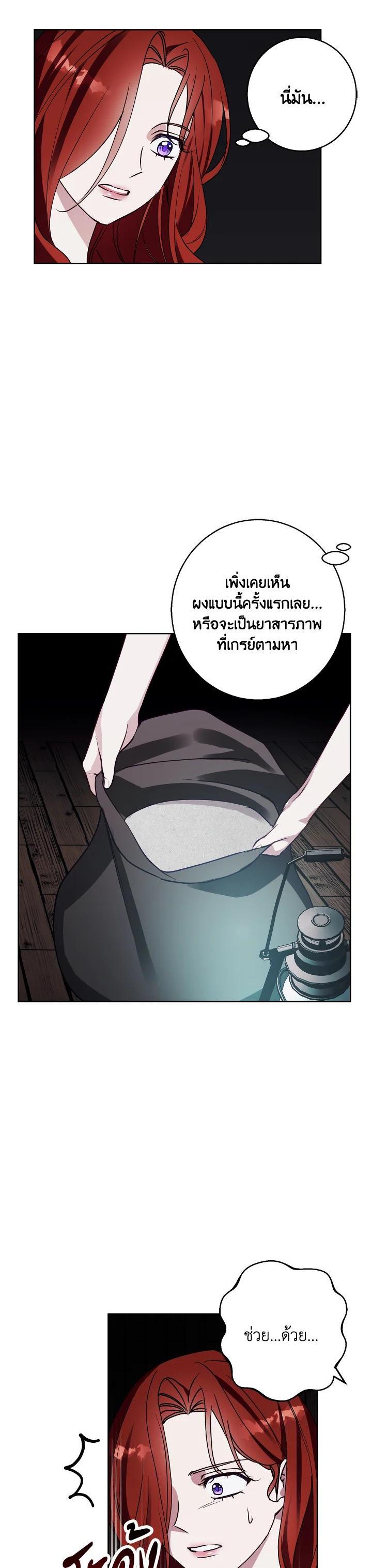 Manga-lc-com อ่านมังงะ อ่านการ์ตูน ออนไลน์ ฟรี Winter Wolf ตอนที่ 1 2 3 4 5 6 7 8 9 10 11 12 13 14 ฟรี ไม่มีโฆษณา Manga-lc - อ่าน มังงะ อ่าน การ์ตูน ออนไลน์ อ่านมังงะ ฟรี