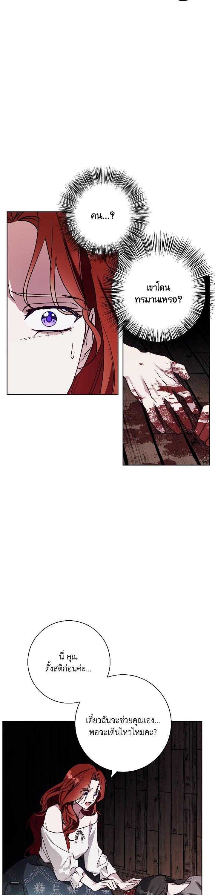 Manga-lc-com อ่านมังงะ อ่านการ์ตูน ออนไลน์ ฟรี Winter Wolf ตอนที่ 1 2 3 4 5 6 7 8 9 10 11 12 13 14 ฟรี ไม่มีโฆษณา Manga-lc - อ่าน มังงะ อ่าน การ์ตูน ออนไลน์ อ่านมังงะ ฟรี