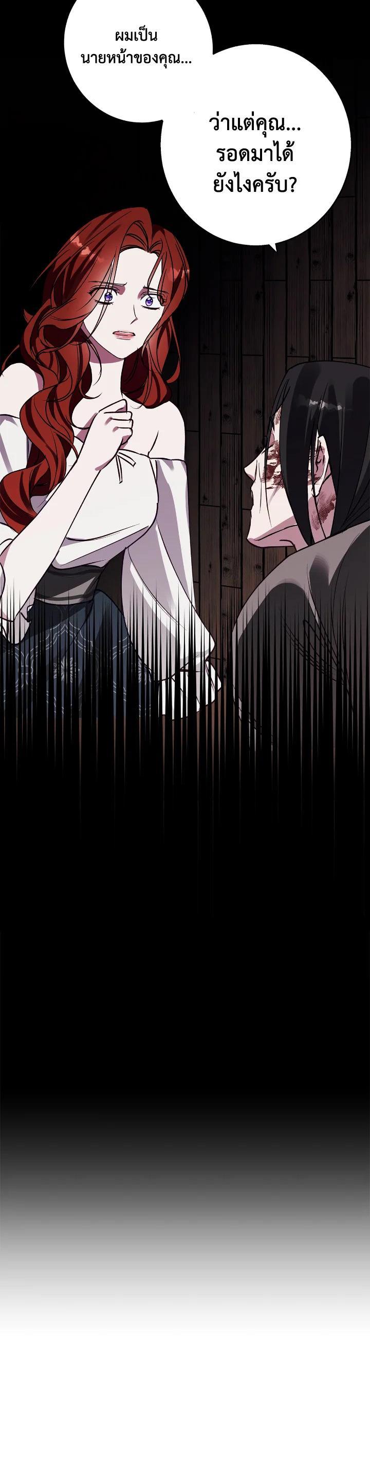 Manga-lc-com อ่านมังงะ อ่านการ์ตูน ออนไลน์ ฟรี Winter Wolf ตอนที่ 1 2 3 4 5 6 7 8 9 10 11 12 13 14 ฟรี ไม่มีโฆษณา Manga-lc - อ่าน มังงะ อ่าน การ์ตูน ออนไลน์ อ่านมังงะ ฟรี