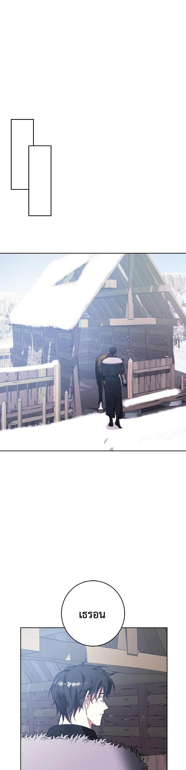 Manga-lc-com อ่านมังงะ อ่านการ์ตูน ออนไลน์ ฟรี Winter Wolf ตอนที่ 1 2 3 4 5 6 7 8 9 10 11 12 13 14 ฟรี ไม่มีโฆษณา Manga-lc - อ่าน มังงะ อ่าน การ์ตูน ออนไลน์ อ่านมังงะ ฟรี