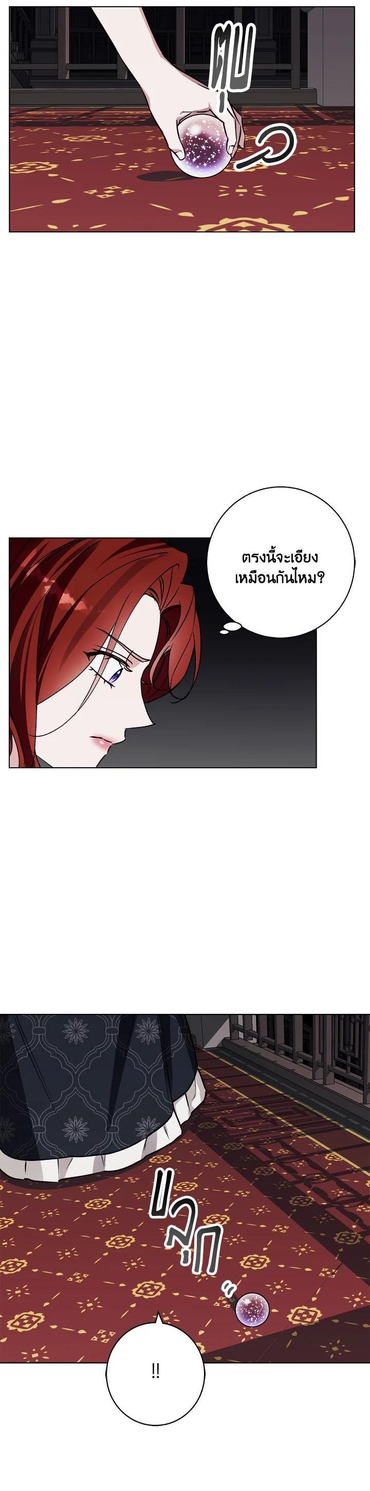 Manga-lc-com อ่านมังงะ อ่านการ์ตูน ออนไลน์ ฟรี Winter Wolf ตอนที่ 1 2 3 4 5 6 7 8 9 10 11 12 13 14 ฟรี ไม่มีโฆษณา Manga-lc - อ่าน มังงะ อ่าน การ์ตูน ออนไลน์ อ่านมังงะ ฟรี