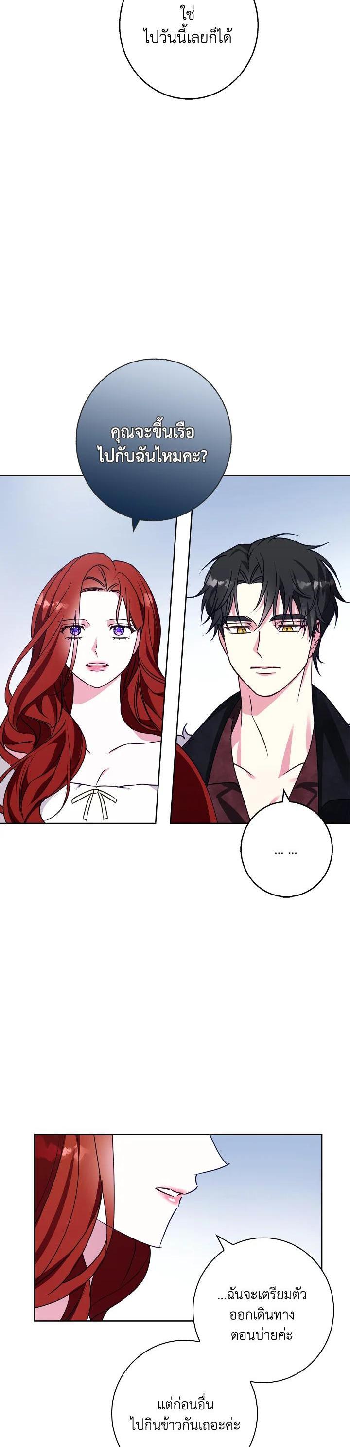 Manga-lc-com อ่านมังงะ อ่านการ์ตูน ออนไลน์ ฟรี Winter Wolf ตอนที่ 1 2 3 4 5 6 7 8 9 10 11 12 13 14 ฟรี ไม่มีโฆษณา Manga-lc - อ่าน มังงะ อ่าน การ์ตูน ออนไลน์ อ่านมังงะ ฟรี