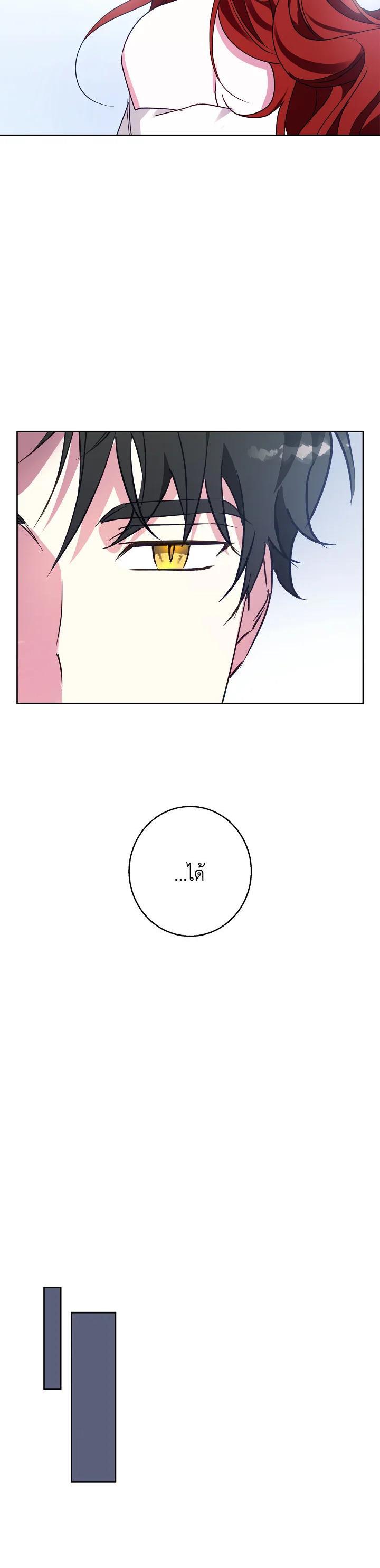 Manga-lc-com อ่านมังงะ อ่านการ์ตูน ออนไลน์ ฟรี Winter Wolf ตอนที่ 1 2 3 4 5 6 7 8 9 10 11 12 13 14 ฟรี ไม่มีโฆษณา Manga-lc - อ่าน มังงะ อ่าน การ์ตูน ออนไลน์ อ่านมังงะ ฟรี