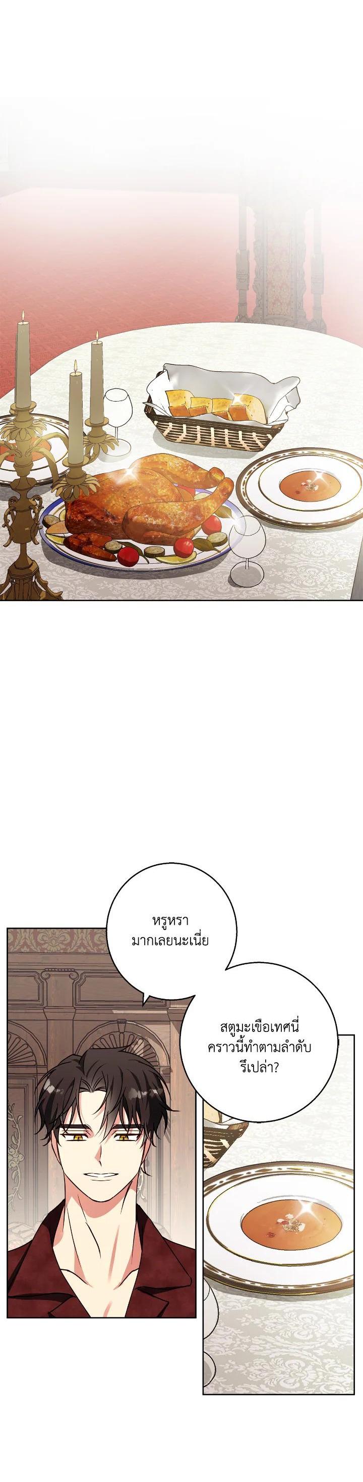 Manga-lc-com อ่านมังงะ อ่านการ์ตูน ออนไลน์ ฟรี Winter Wolf ตอนที่ 1 2 3 4 5 6 7 8 9 10 11 12 13 14 ฟรี ไม่มีโฆษณา Manga-lc - อ่าน มังงะ อ่าน การ์ตูน ออนไลน์ อ่านมังงะ ฟรี