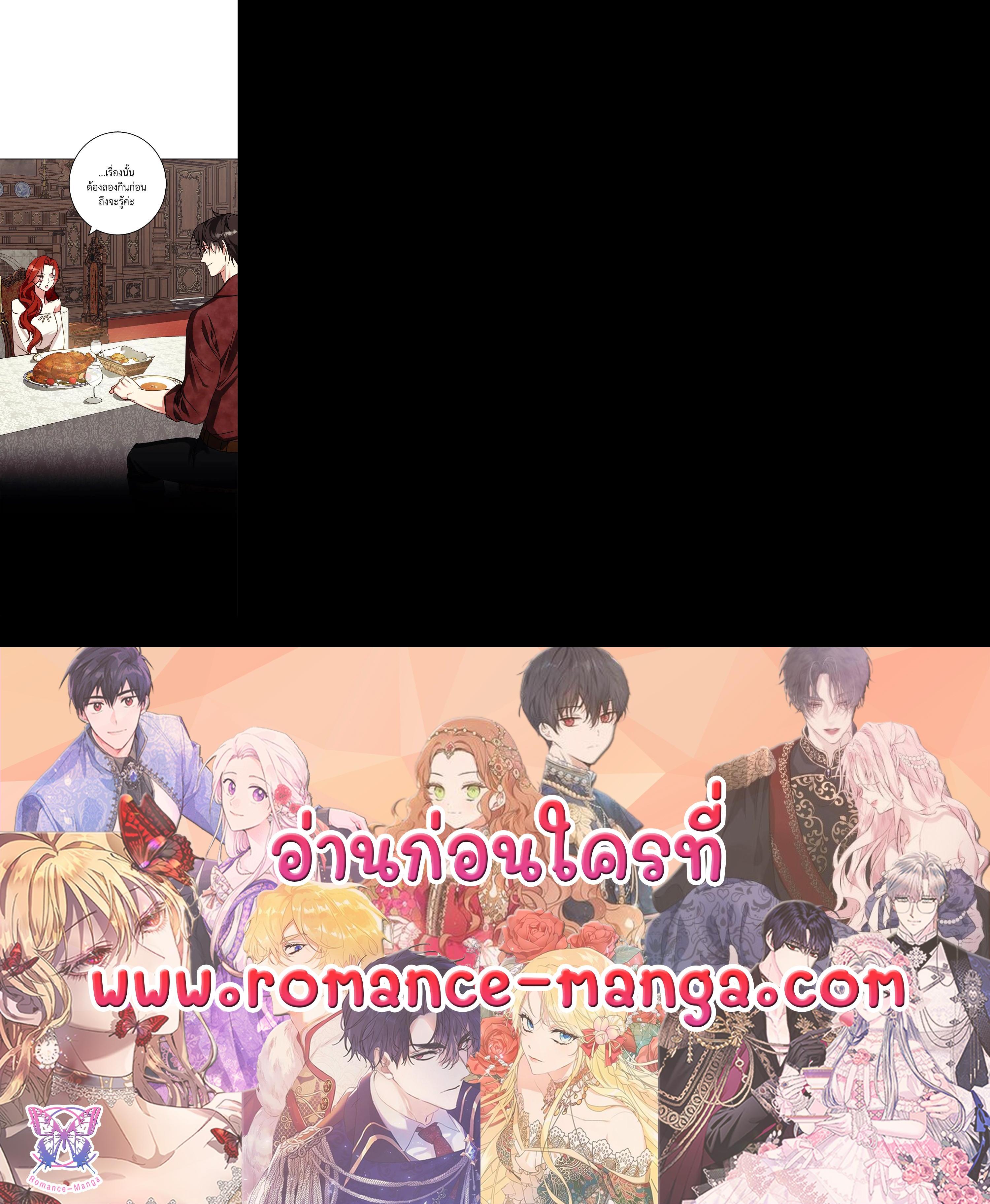 Manga-lc-com อ่านมังงะ อ่านการ์ตูน ออนไลน์ ฟรี Winter Wolf ตอนที่ 1 2 3 4 5 6 7 8 9 10 11 12 13 14 ฟรี ไม่มีโฆษณา Manga-lc - อ่าน มังงะ อ่าน การ์ตูน ออนไลน์ อ่านมังงะ ฟรี