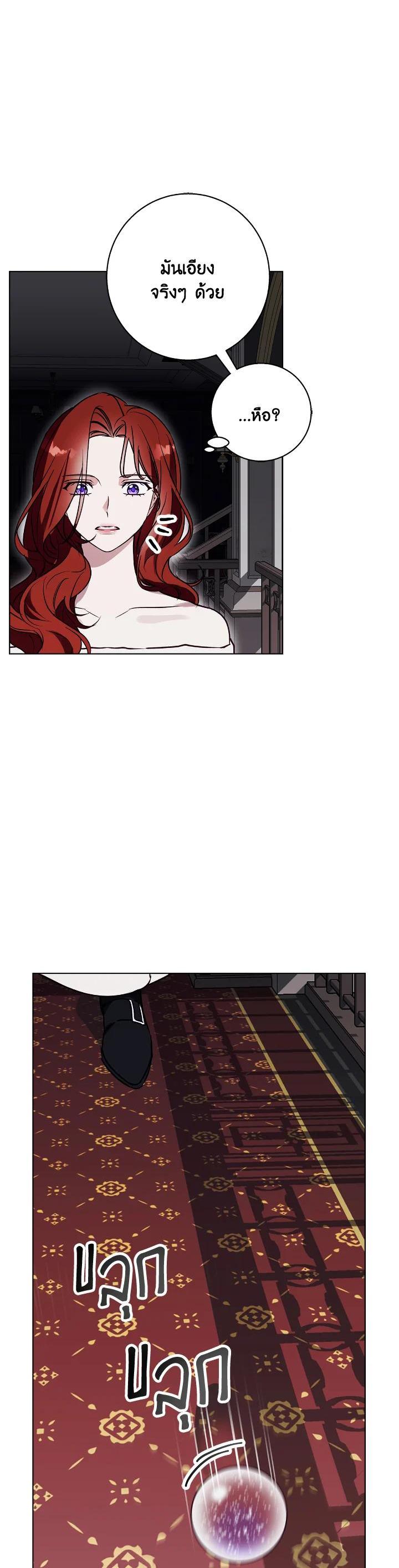 Manga-lc-com อ่านมังงะ อ่านการ์ตูน ออนไลน์ ฟรี Winter Wolf ตอนที่ 1 2 3 4 5 6 7 8 9 10 11 12 13 14 ฟรี ไม่มีโฆษณา Manga-lc - อ่าน มังงะ อ่าน การ์ตูน ออนไลน์ อ่านมังงะ ฟรี