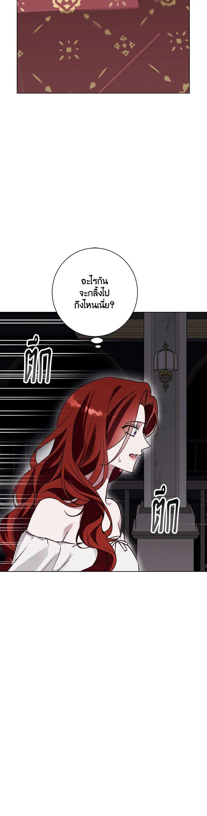 Manga-lc-com อ่านมังงะ อ่านการ์ตูน ออนไลน์ ฟรี Winter Wolf ตอนที่ 1 2 3 4 5 6 7 8 9 10 11 12 13 14 ฟรี ไม่มีโฆษณา Manga-lc - อ่าน มังงะ อ่าน การ์ตูน ออนไลน์ อ่านมังงะ ฟรี