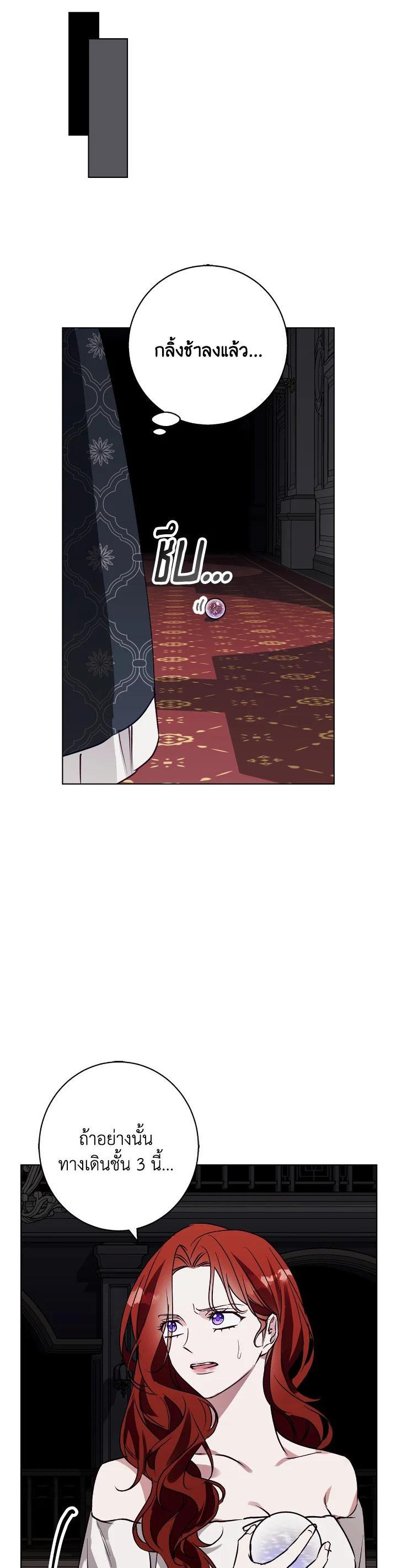 Manga-lc-com อ่านมังงะ อ่านการ์ตูน ออนไลน์ ฟรี Winter Wolf ตอนที่ 1 2 3 4 5 6 7 8 9 10 11 12 13 14 ฟรี ไม่มีโฆษณา Manga-lc - อ่าน มังงะ อ่าน การ์ตูน ออนไลน์ อ่านมังงะ ฟรี