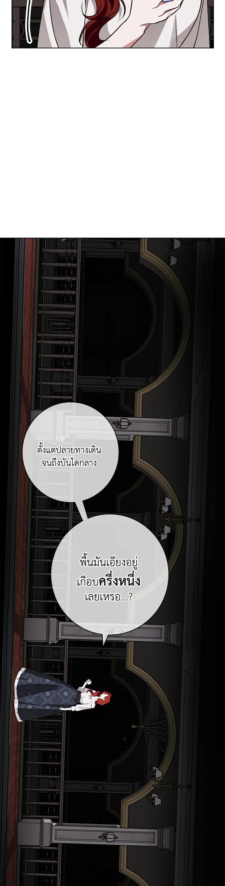 Manga-lc-com อ่านมังงะ อ่านการ์ตูน ออนไลน์ ฟรี Winter Wolf ตอนที่ 1 2 3 4 5 6 7 8 9 10 11 12 13 14 ฟรี ไม่มีโฆษณา Manga-lc - อ่าน มังงะ อ่าน การ์ตูน ออนไลน์ อ่านมังงะ ฟรี