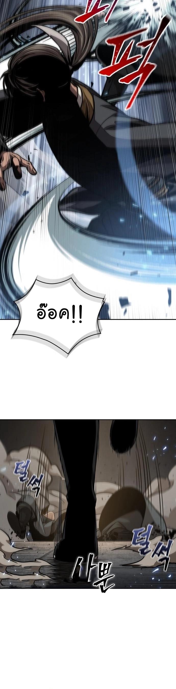 Manga-lc-com อ่านมังงะ อ่านการ์ตูน ออนไลน์ ฟรี Nano Machine ตอนที่ 1 2 3 4 5 6 7 8 9 10 11 12 13 14 ฟรี ไม่มีโฆษณา Manga-lc - อ่าน มังงะ อ่าน การ์ตูน ออนไลน์ อ่านมังงะ ฟรี