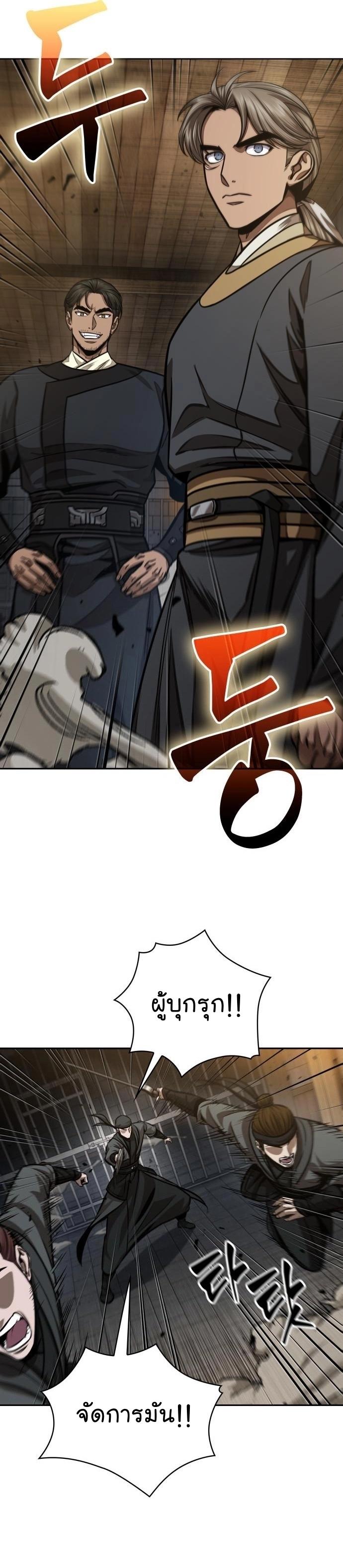 Manga-lc-com อ่านมังงะ อ่านการ์ตูน ออนไลน์ ฟรี Nano Machine ตอนที่ 1 2 3 4 5 6 7 8 9 10 11 12 13 14 ฟรี ไม่มีโฆษณา Manga-lc - อ่าน มังงะ อ่าน การ์ตูน ออนไลน์ อ่านมังงะ ฟรี