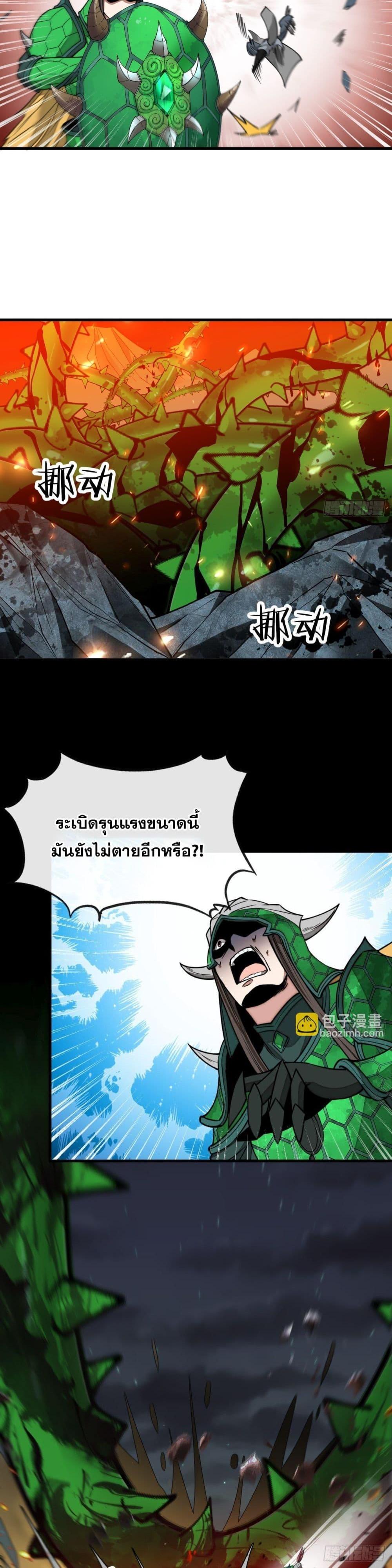 Manga-lc-com อ่านมังงะ อ่านการ์ตูน ออนไลน์ ฟรี I’m Really Not the Son of Luck ตอนที่ 1 2 3 4 5 6 7 8 9 10 11 12 13 14 ฟรี ไม่มีโฆษณา Manga-lc - อ่าน มังงะ อ่าน การ์ตูน ออนไลน์ อ่านมังงะ ฟรี