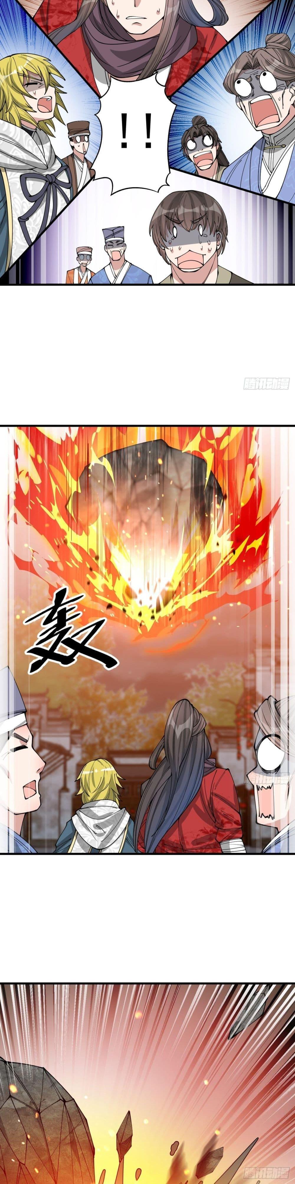 Manga-lc-com อ่านมังงะ อ่านการ์ตูน ออนไลน์ ฟรี I’m Really Not the Son of Luck ตอนที่ 1 2 3 4 5 6 7 8 9 10 11 12 13 14 ฟรี ไม่มีโฆษณา Manga-lc - อ่าน มังงะ อ่าน การ์ตูน ออนไลน์ อ่านมังงะ ฟรี