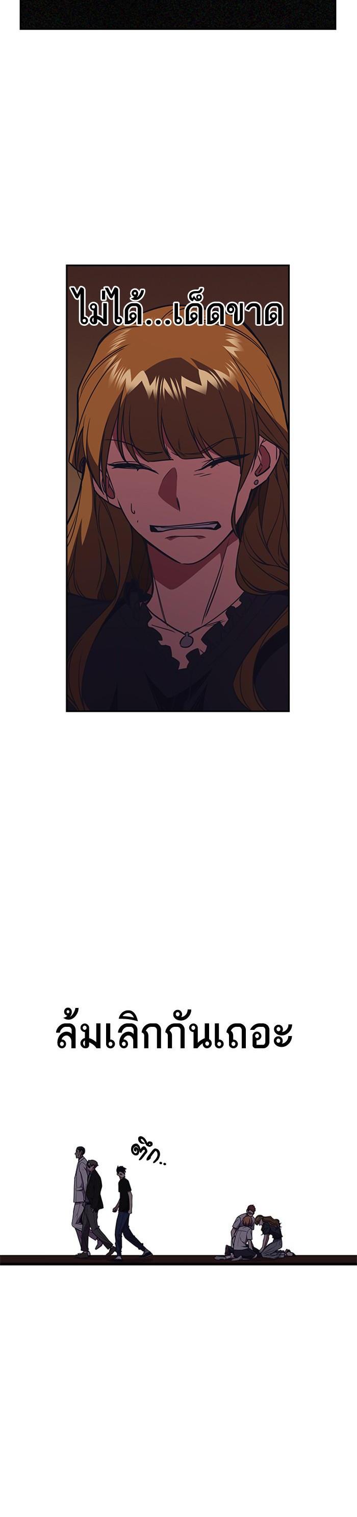 Manga-lc-com อ่านมังงะ อ่านการ์ตูน ออนไลน์ ฟรี Study Group แก๊งเด็กเรียนห้าวตีน ตอนที่ 1 2 3 4 5 6 7 8 9 10 11 12 13 14 ฟรี ไม่มีโฆษณา Manga-lc - อ่าน มังงะ อ่าน การ์ตูน ออนไลน์ อ่านมังงะ ฟรี