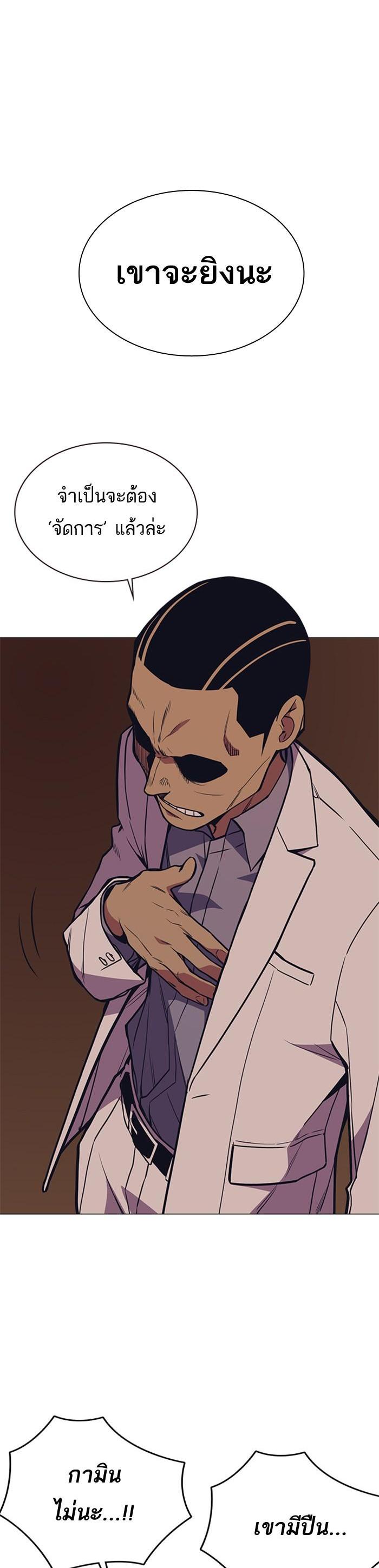 Manga-lc-com อ่านมังงะ อ่านการ์ตูน ออนไลน์ ฟรี Study Group แก๊งเด็กเรียนห้าวตีน ตอนที่ 1 2 3 4 5 6 7 8 9 10 11 12 13 14 ฟรี ไม่มีโฆษณา Manga-lc - อ่าน มังงะ อ่าน การ์ตูน ออนไลน์ อ่านมังงะ ฟรี