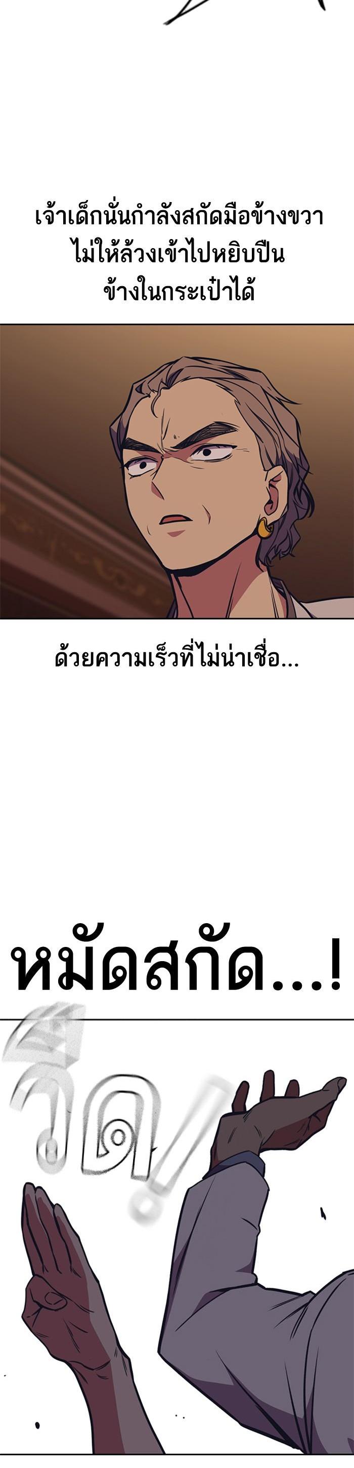 Manga-lc-com อ่านมังงะ อ่านการ์ตูน ออนไลน์ ฟรี Study Group แก๊งเด็กเรียนห้าวตีน ตอนที่ 1 2 3 4 5 6 7 8 9 10 11 12 13 14 ฟรี ไม่มีโฆษณา Manga-lc - อ่าน มังงะ อ่าน การ์ตูน ออนไลน์ อ่านมังงะ ฟรี