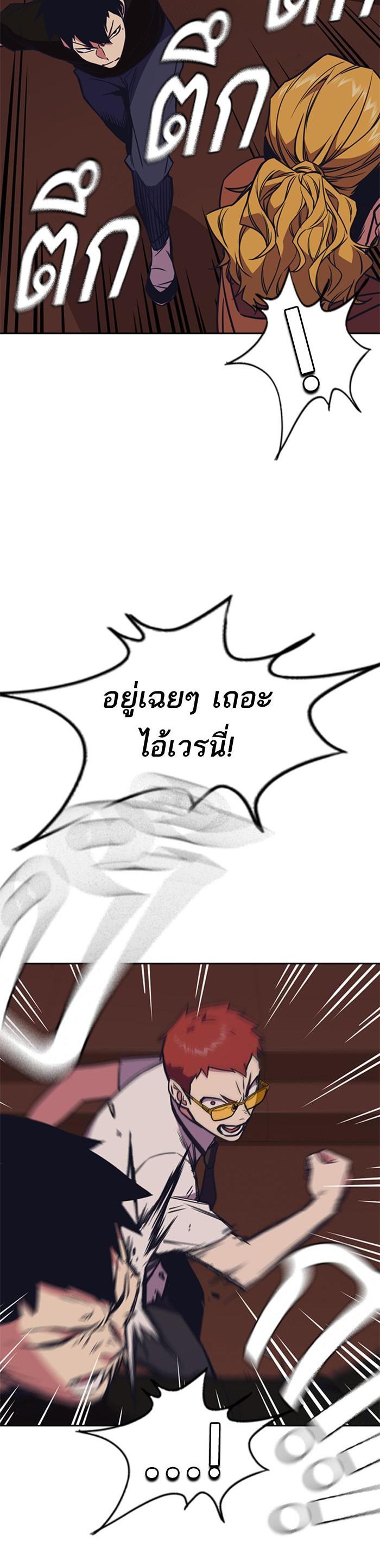 Manga-lc-com อ่านมังงะ อ่านการ์ตูน ออนไลน์ ฟรี Study Group แก๊งเด็กเรียนห้าวตีน ตอนที่ 1 2 3 4 5 6 7 8 9 10 11 12 13 14 ฟรี ไม่มีโฆษณา Manga-lc - อ่าน มังงะ อ่าน การ์ตูน ออนไลน์ อ่านมังงะ ฟรี