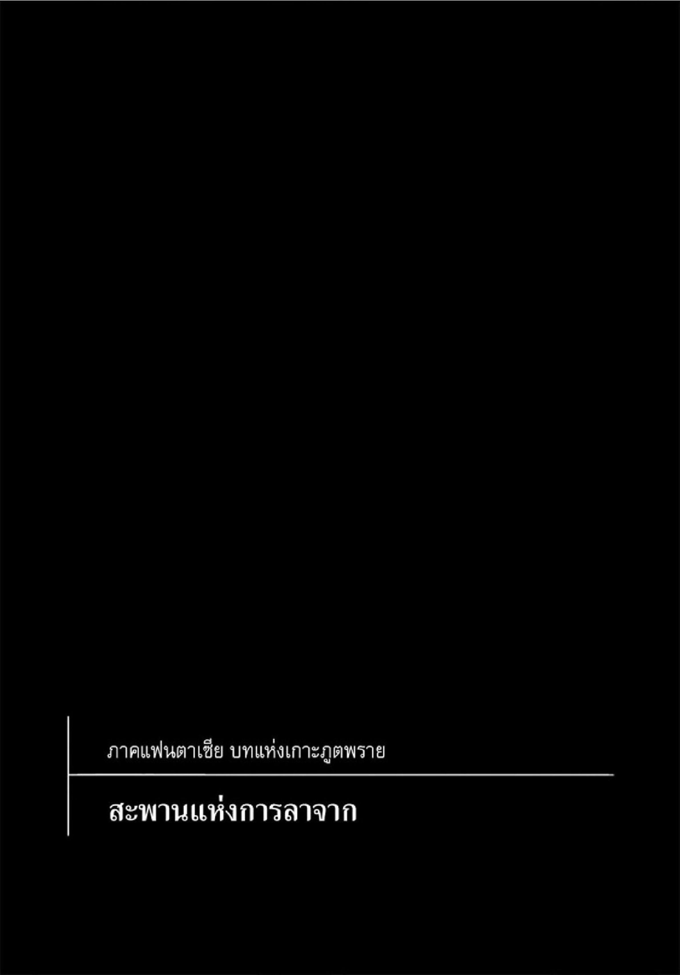 Manga-lc-com อ่านมังงะ อ่านการ์ตูน ออนไลน์ ฟรี Berserk ตอนที่ 1 2 3 4 5 6 7 8 9 10 11 12 13 14 ฟรี ไม่มีโฆษณา Manga-lc - อ่าน มังงะ อ่าน การ์ตูน ออนไลน์ อ่านมังงะ ฟรี