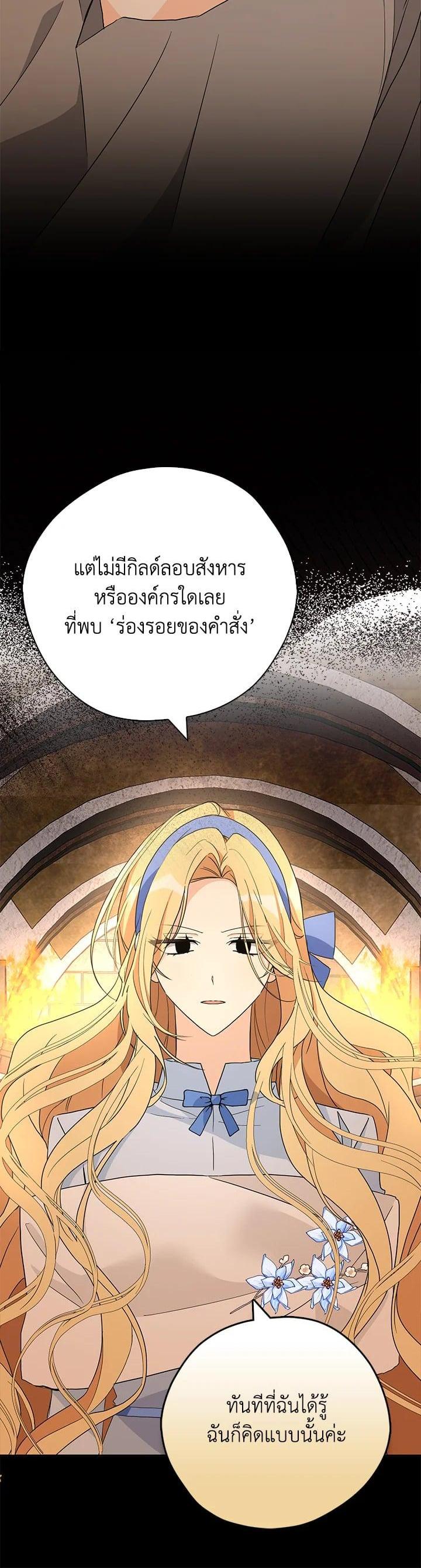 Manga-lc-com อ่านมังงะ อ่านการ์ตูน ออนไลน์ ฟรี My Three Tyrant Brothers ตอนที่ 1 2 3 4 5 6 7 8 9 10 11 12 13 14 ฟรี ไม่มีโฆษณา Manga-lc - อ่าน มังงะ อ่าน การ์ตูน ออนไลน์ อ่านมังงะ ฟรี