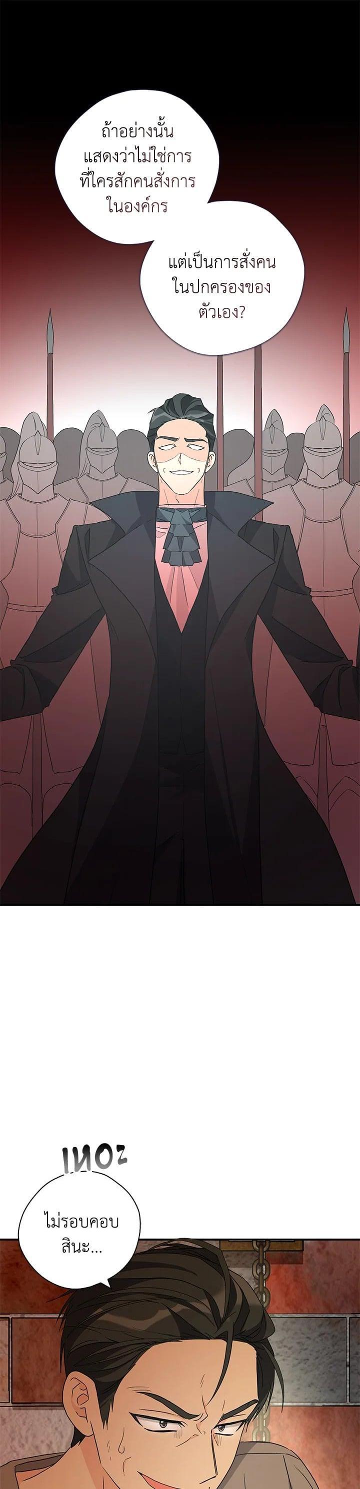 Manga-lc-com อ่านมังงะ อ่านการ์ตูน ออนไลน์ ฟรี My Three Tyrant Brothers ตอนที่ 1 2 3 4 5 6 7 8 9 10 11 12 13 14 ฟรี ไม่มีโฆษณา Manga-lc - อ่าน มังงะ อ่าน การ์ตูน ออนไลน์ อ่านมังงะ ฟรี