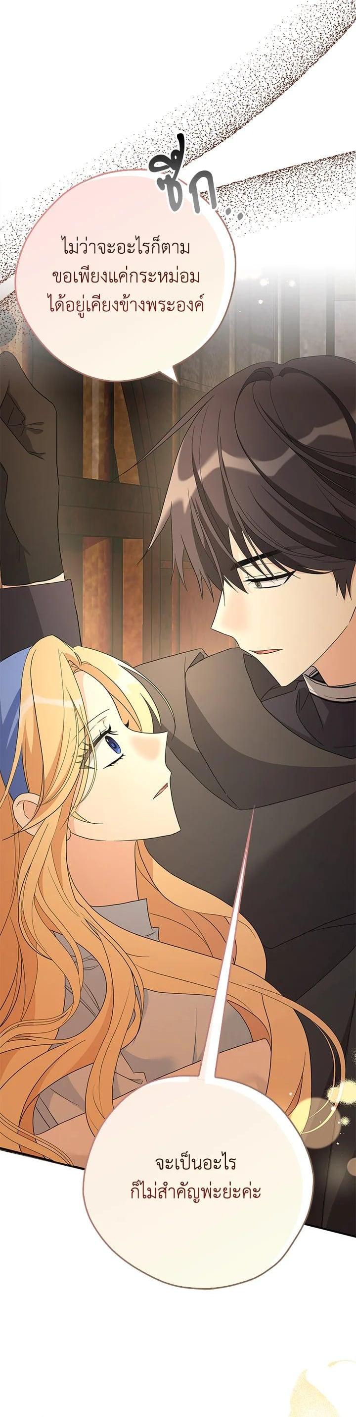 Manga-lc-com อ่านมังงะ อ่านการ์ตูน ออนไลน์ ฟรี My Three Tyrant Brothers ตอนที่ 1 2 3 4 5 6 7 8 9 10 11 12 13 14 ฟรี ไม่มีโฆษณา Manga-lc - อ่าน มังงะ อ่าน การ์ตูน ออนไลน์ อ่านมังงะ ฟรี