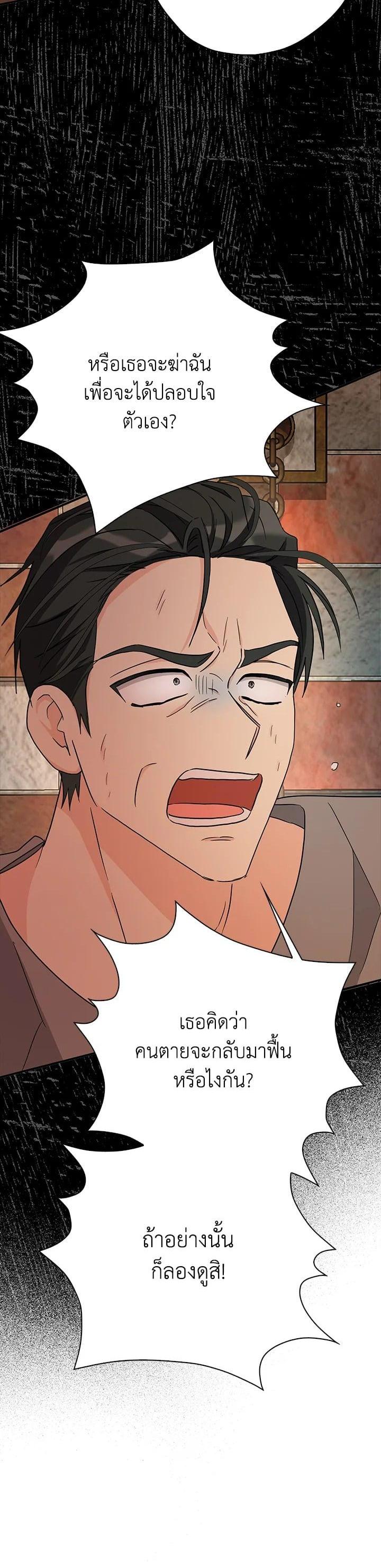 Manga-lc-com อ่านมังงะ อ่านการ์ตูน ออนไลน์ ฟรี My Three Tyrant Brothers ตอนที่ 1 2 3 4 5 6 7 8 9 10 11 12 13 14 ฟรี ไม่มีโฆษณา Manga-lc - อ่าน มังงะ อ่าน การ์ตูน ออนไลน์ อ่านมังงะ ฟรี