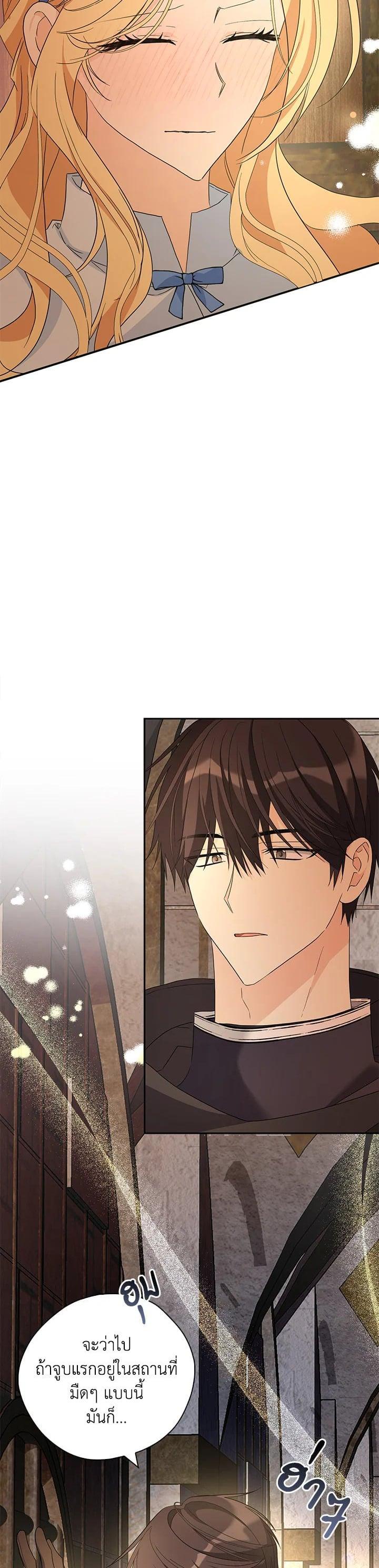 Manga-lc-com อ่านมังงะ อ่านการ์ตูน ออนไลน์ ฟรี My Three Tyrant Brothers ตอนที่ 1 2 3 4 5 6 7 8 9 10 11 12 13 14 ฟรี ไม่มีโฆษณา Manga-lc - อ่าน มังงะ อ่าน การ์ตูน ออนไลน์ อ่านมังงะ ฟรี