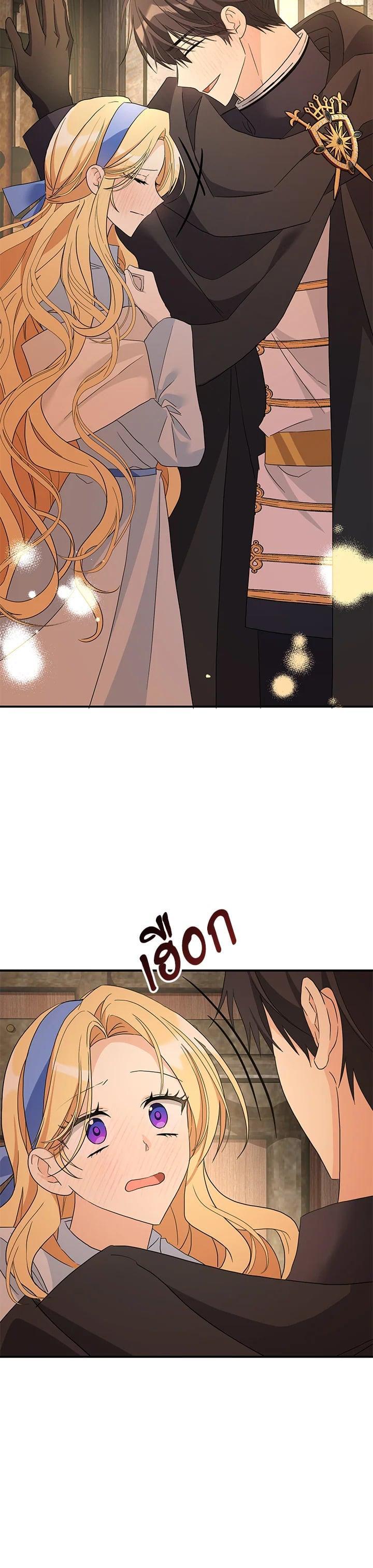 Manga-lc-com อ่านมังงะ อ่านการ์ตูน ออนไลน์ ฟรี My Three Tyrant Brothers ตอนที่ 1 2 3 4 5 6 7 8 9 10 11 12 13 14 ฟรี ไม่มีโฆษณา Manga-lc - อ่าน มังงะ อ่าน การ์ตูน ออนไลน์ อ่านมังงะ ฟรี