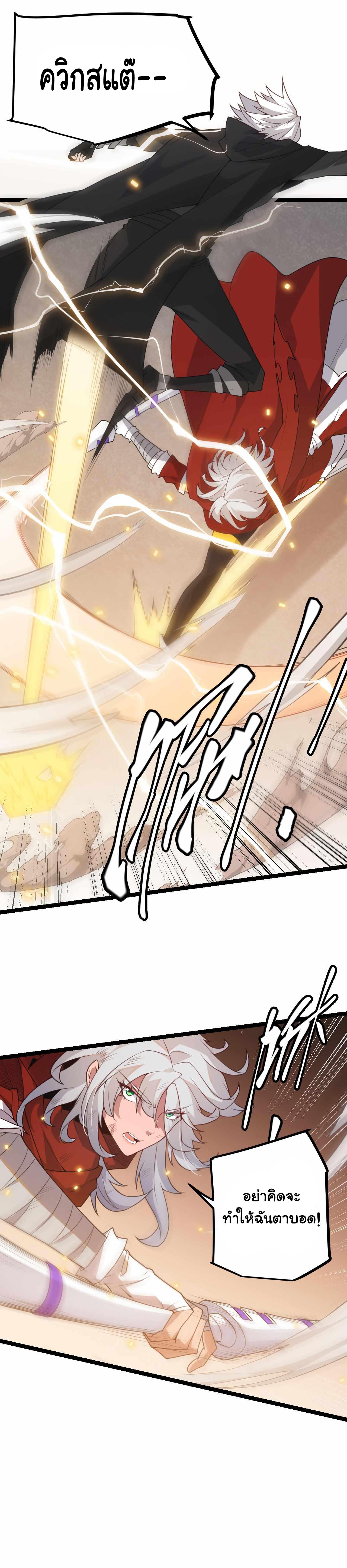 Manga-lc-com อ่านมังงะ อ่านการ์ตูน ออนไลน์ ฟรี The Game That I Came From ตอนที่ 1 2 3 4 5 6 7 8 9 10 11 12 13 14 ฟรี ไม่มีโฆษณา Manga-lc - อ่าน มังงะ อ่าน การ์ตูน ออนไลน์ อ่านมังงะ ฟรี